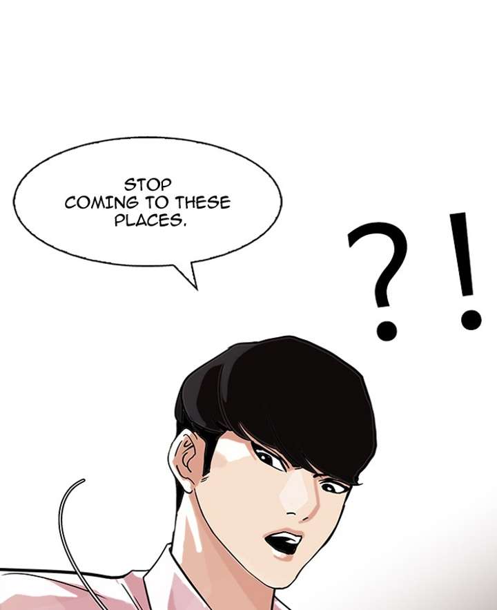 Lookism Chapter 76 - Page 74