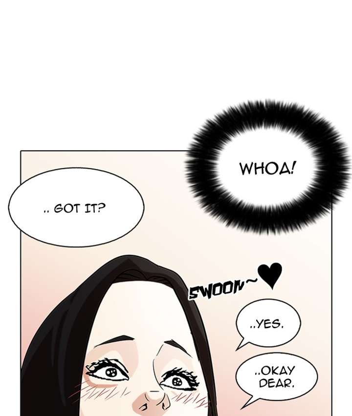 Lookism Chapter 76 - Page 76