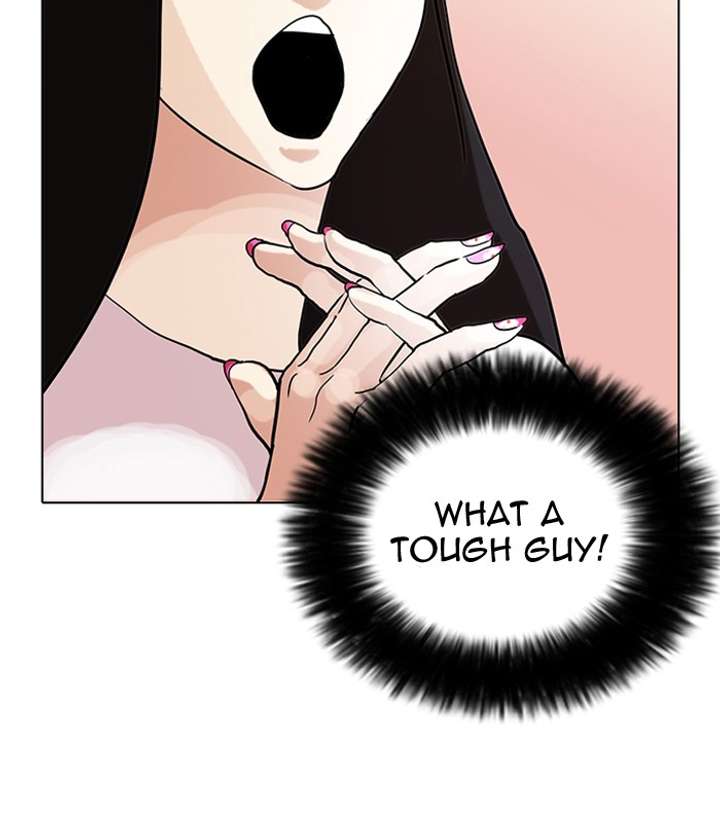 Lookism Chapter 76 - Page 77