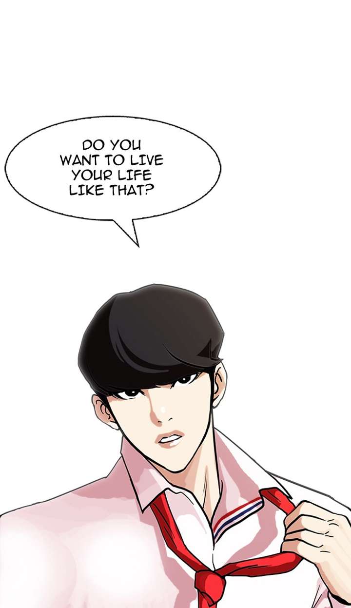 Lookism Chapter 76 - Page 79