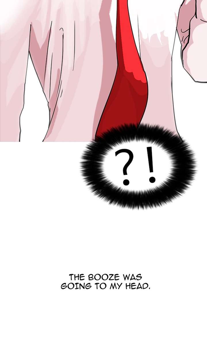 Lookism Chapter 76 - Page 80