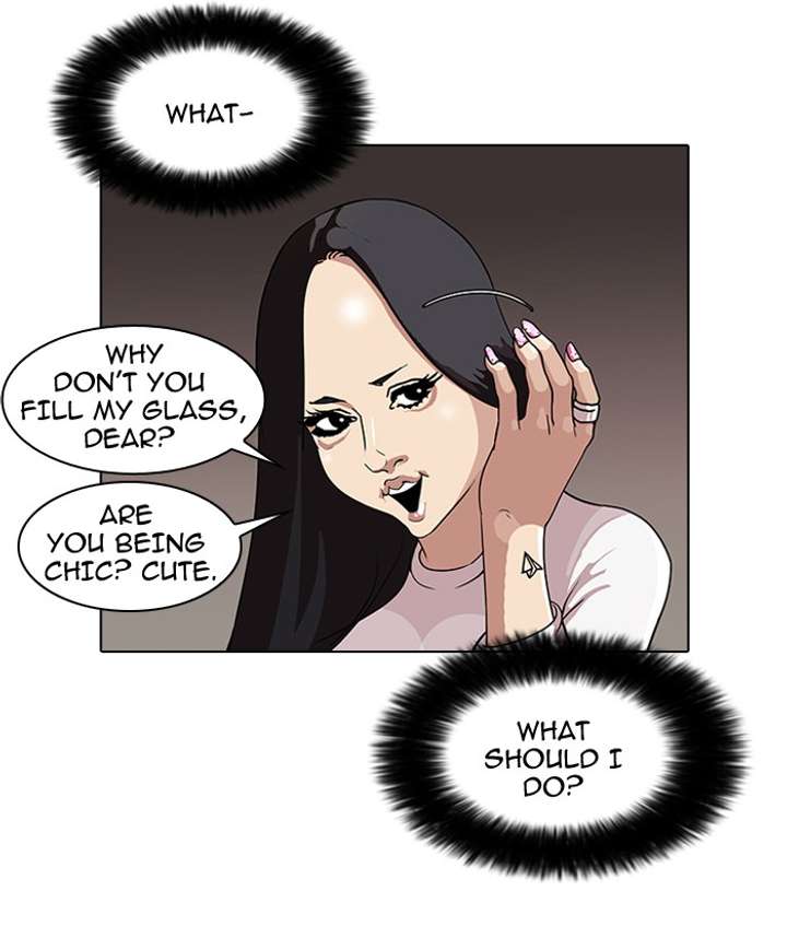 Lookism Chapter 76 - Page 9