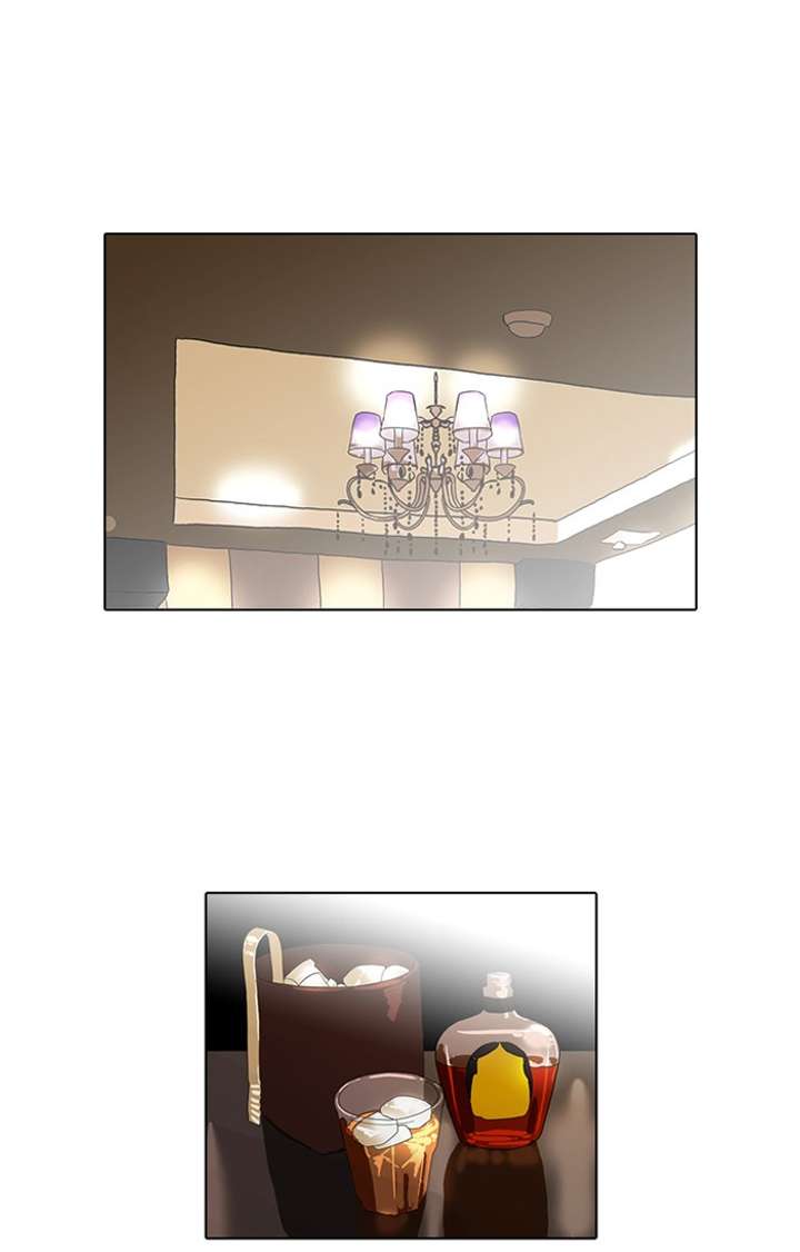 Lookism Chapter 77 - Page 1