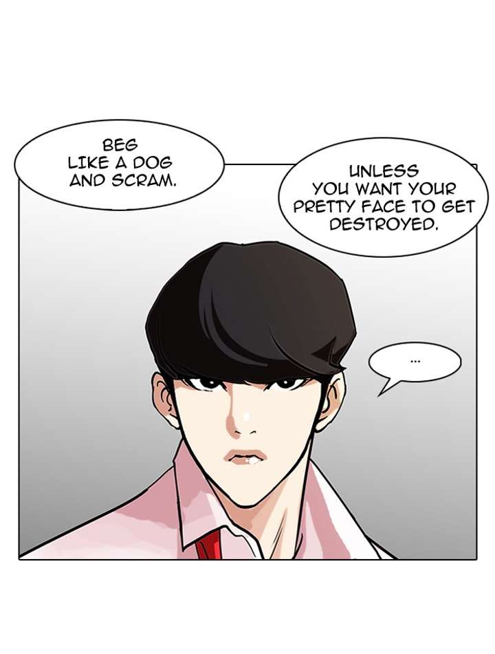 Lookism Chapter 77 - Page 10