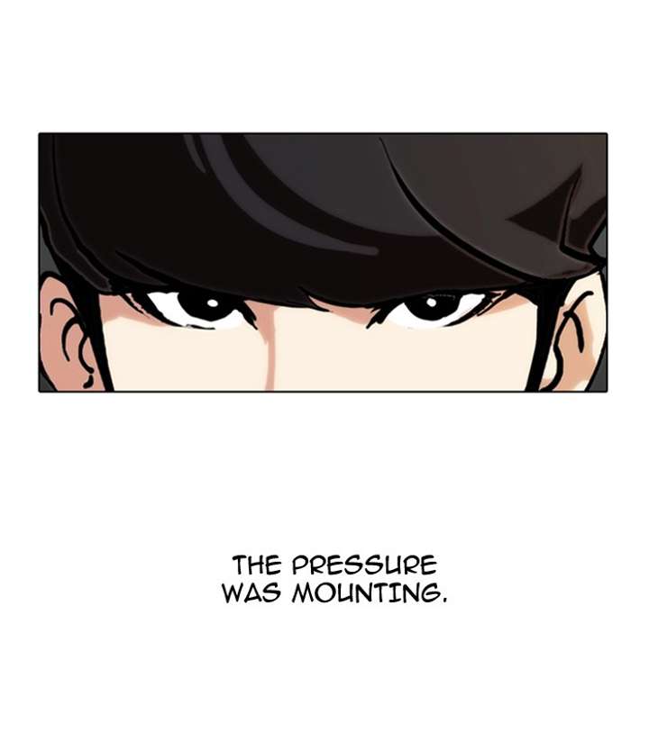 Lookism Chapter 77 - Page 11
