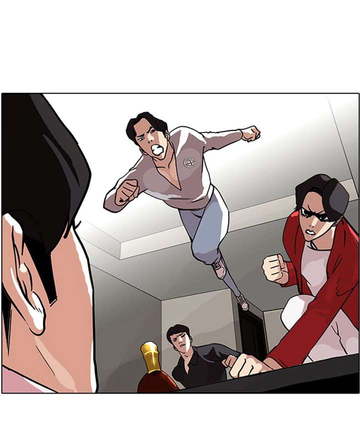 Lookism Chapter 77 - Page 15