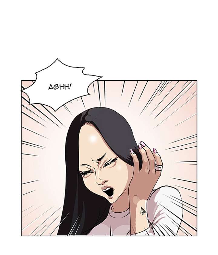 Lookism Chapter 77 - Page 16