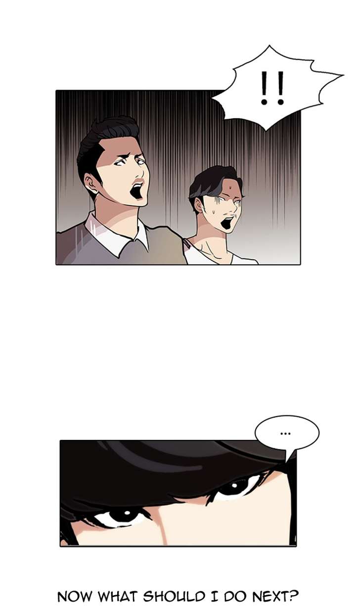 Lookism Chapter 77 - Page 21