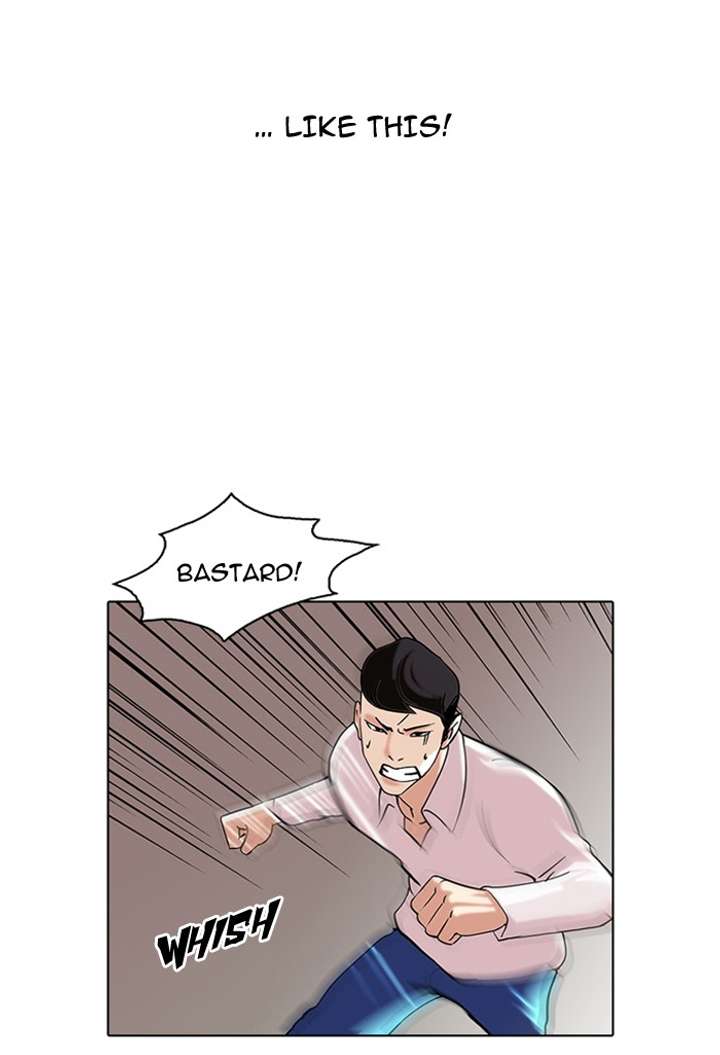Lookism Chapter 77 - Page 24