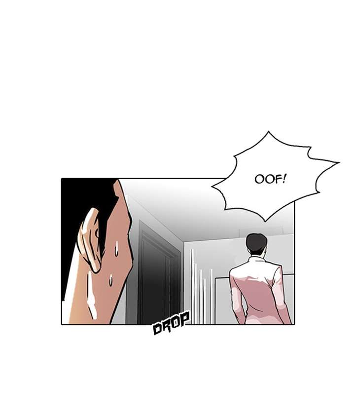 Lookism Chapter 77 - Page 29