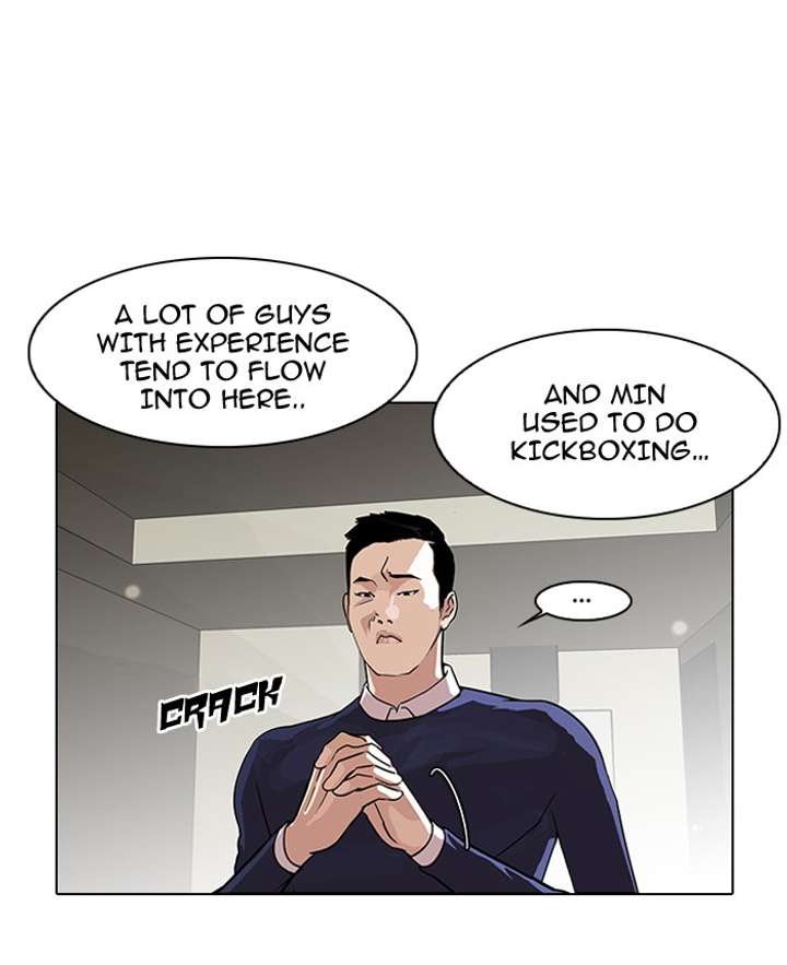 Lookism Chapter 77 - Page 3