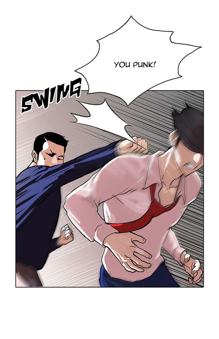 Lookism Chapter 77 - Page 30