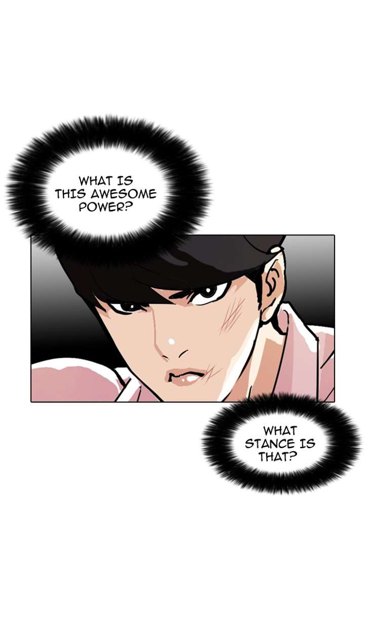 Lookism Chapter 77 - Page 34