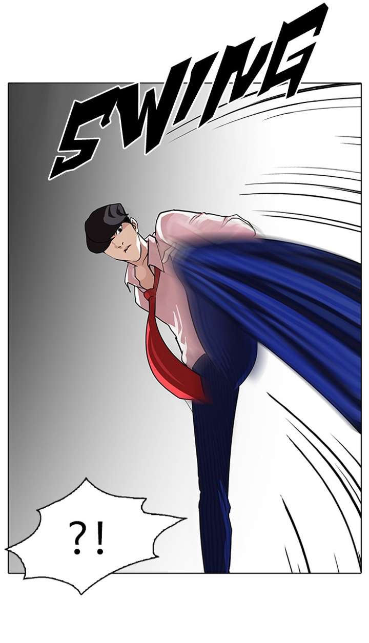 Lookism Chapter 77 - Page 35