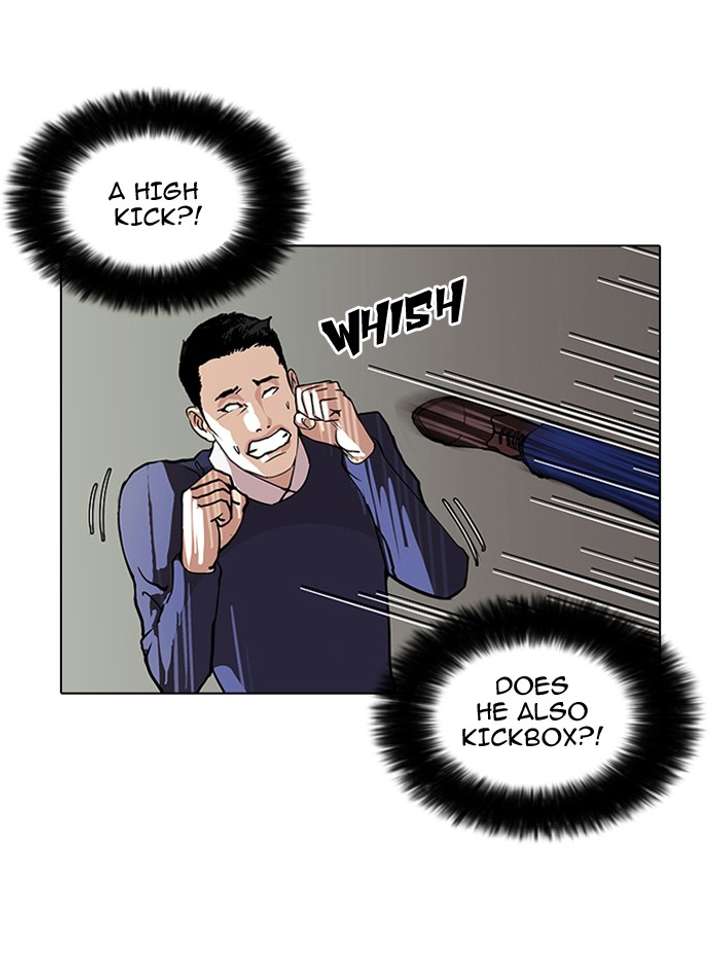 Lookism Chapter 77 - Page 36