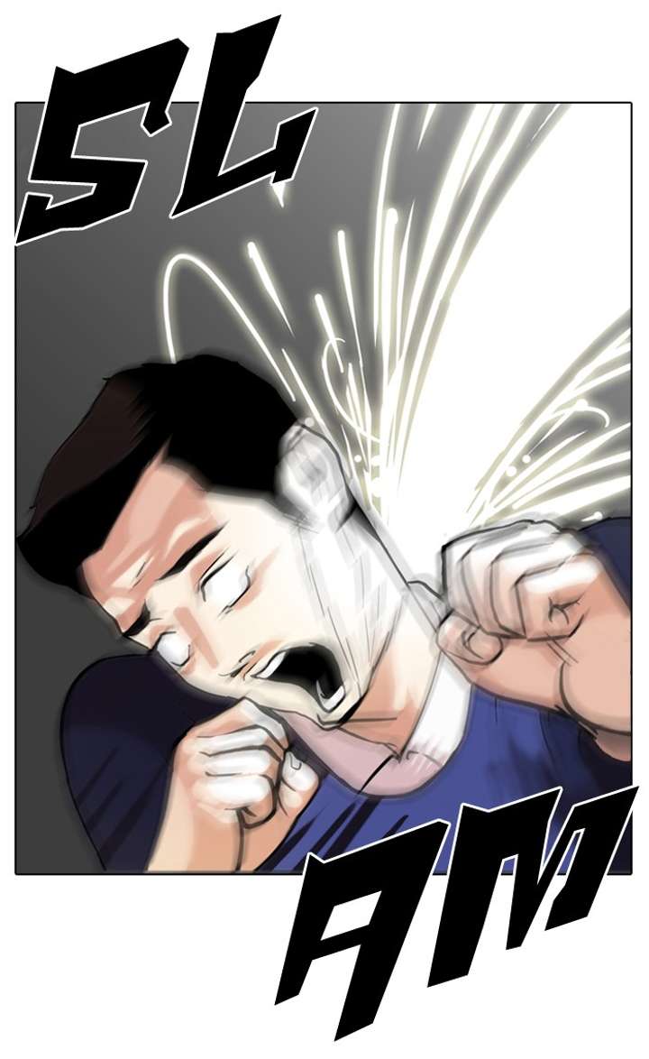 Lookism Chapter 77 - Page 38