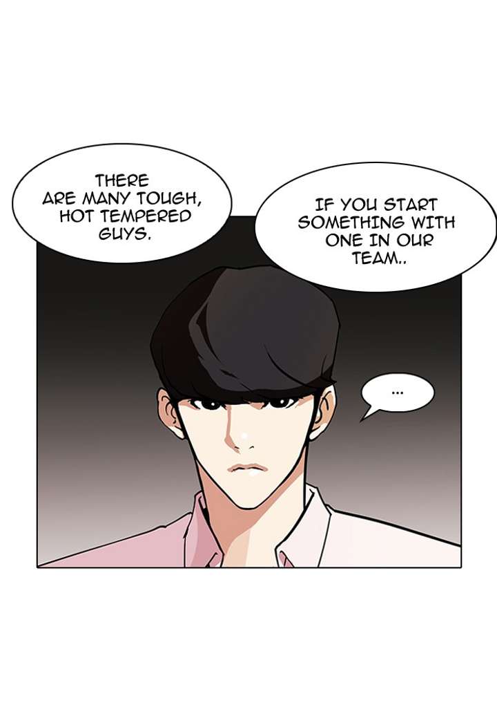 Lookism Chapter 77 - Page 4