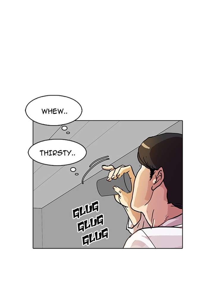 Lookism Chapter 77 - Page 48