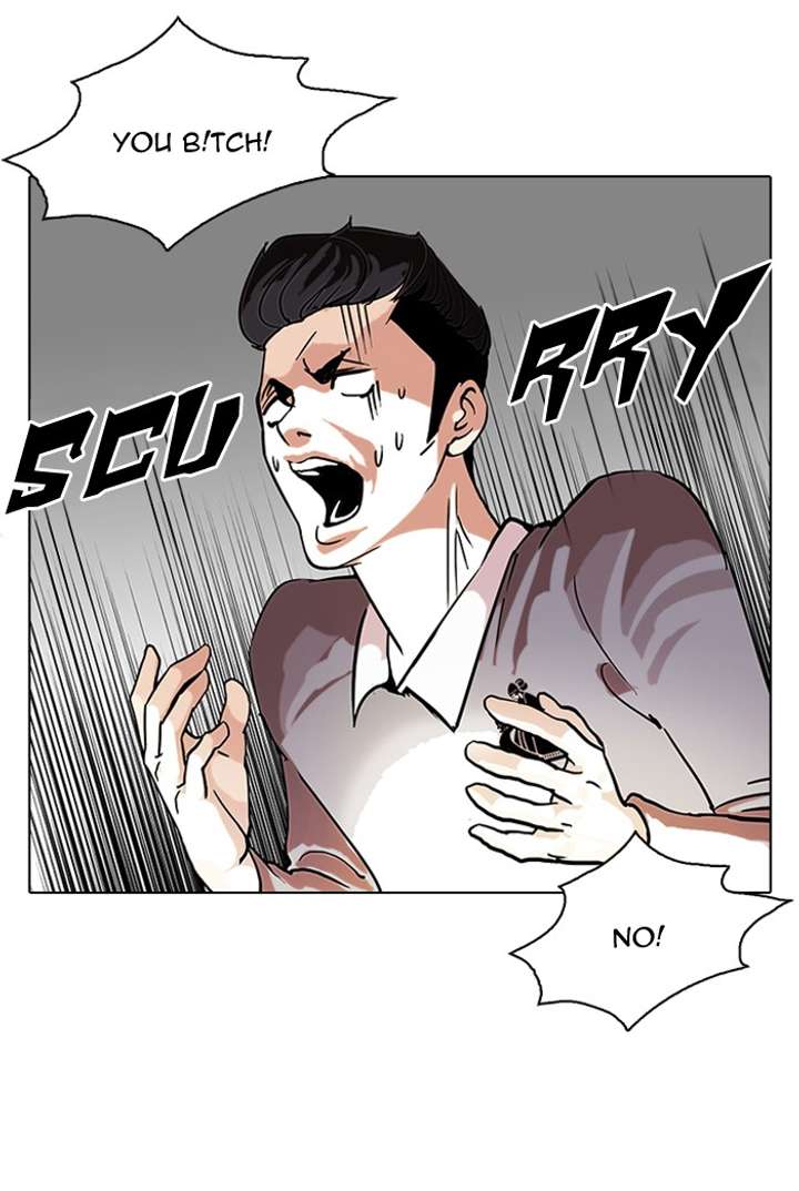 Lookism Chapter 77 - Page 52