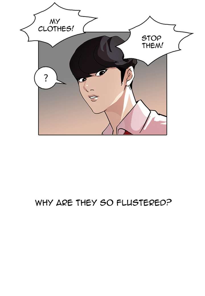 Lookism Chapter 77 - Page 53