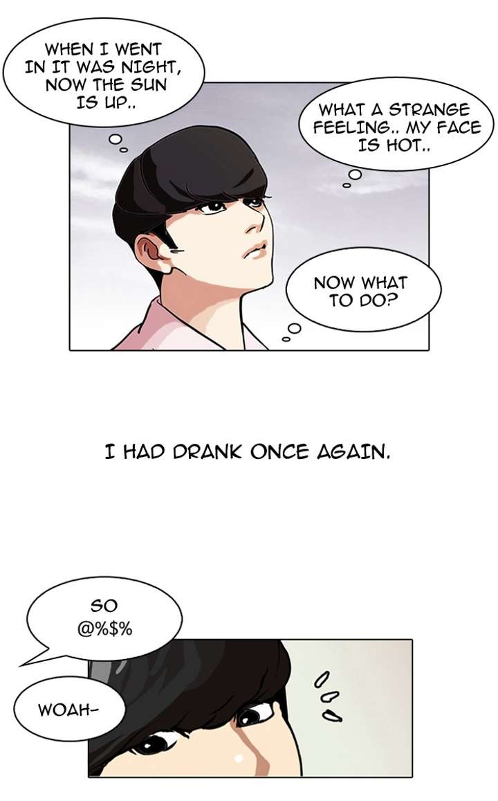 Lookism Chapter 77 - Page 58