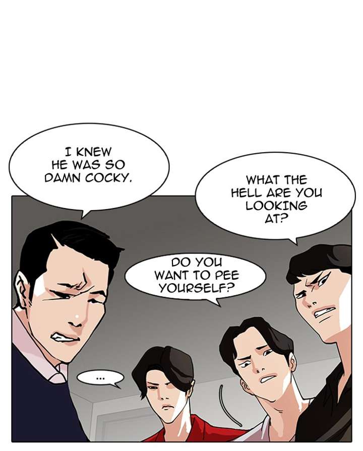 Lookism Chapter 77 - Page 6