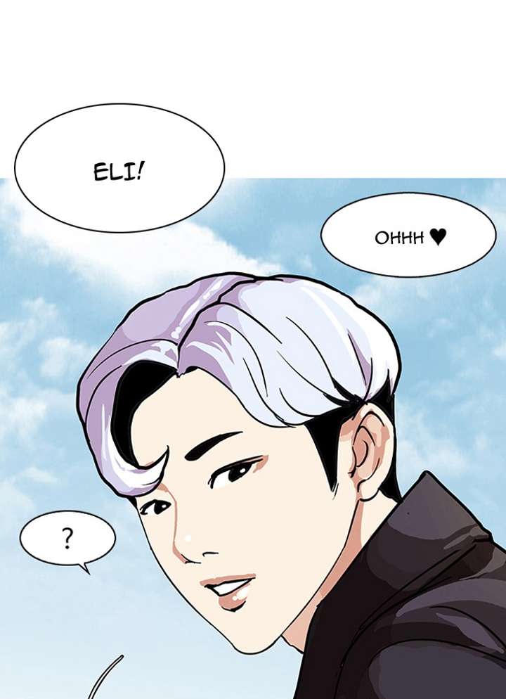 Lookism Chapter 77 - Page 61