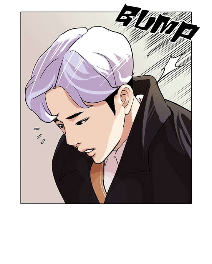 Lookism Chapter 77 - Page 65