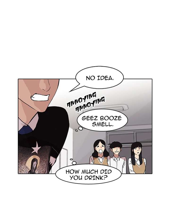 Lookism Chapter 78 - Page 12