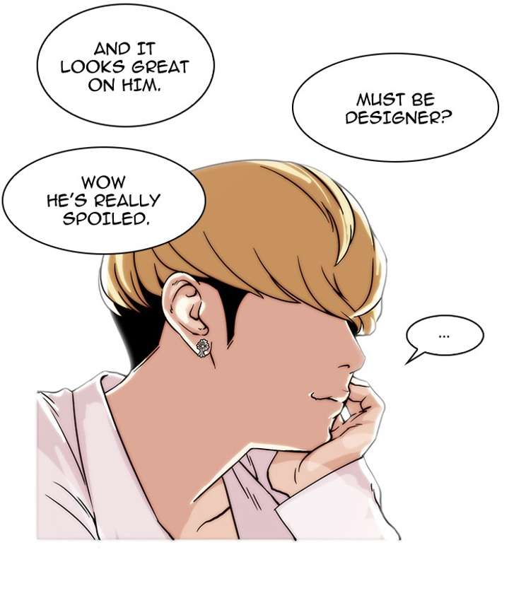 Lookism Chapter 78 - Page 14