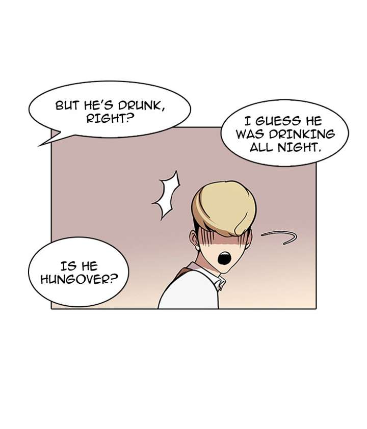 Lookism Chapter 78 - Page 15