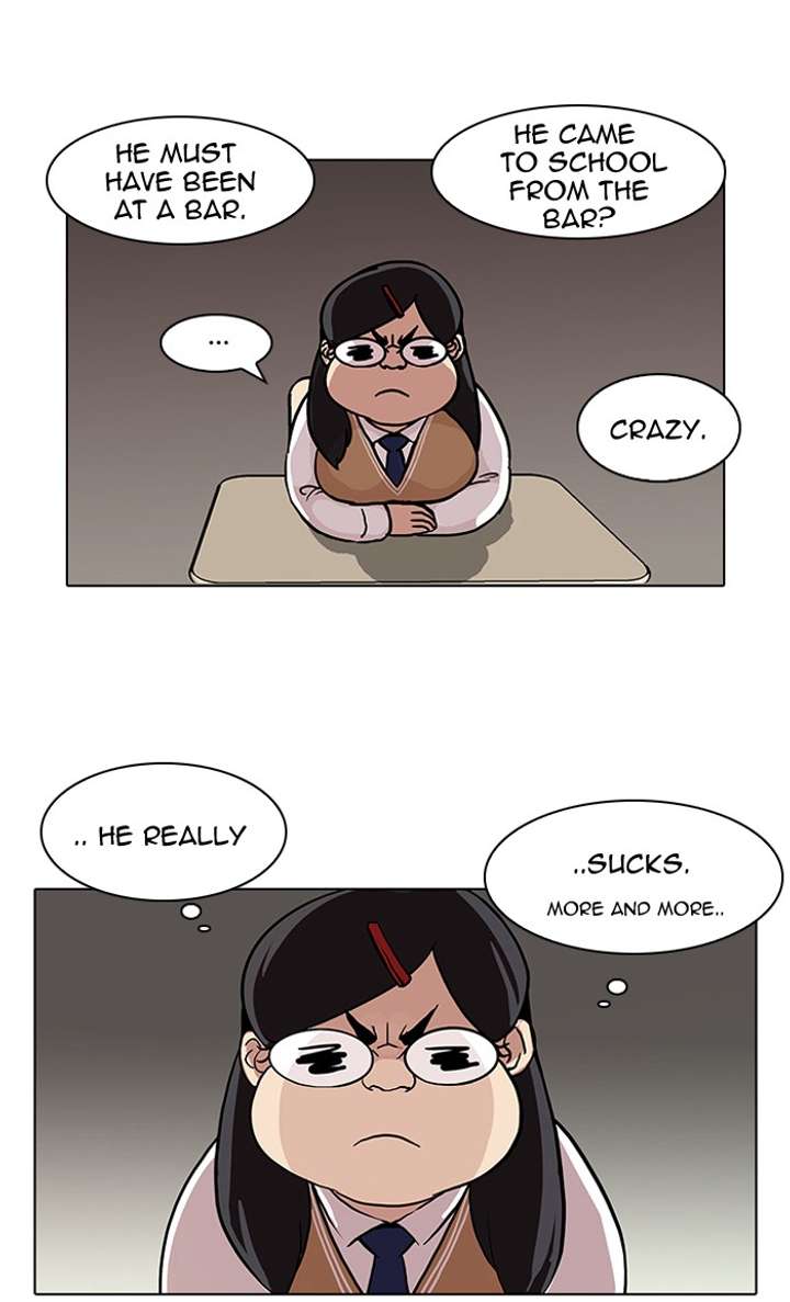 Lookism Chapter 78 - Page 17