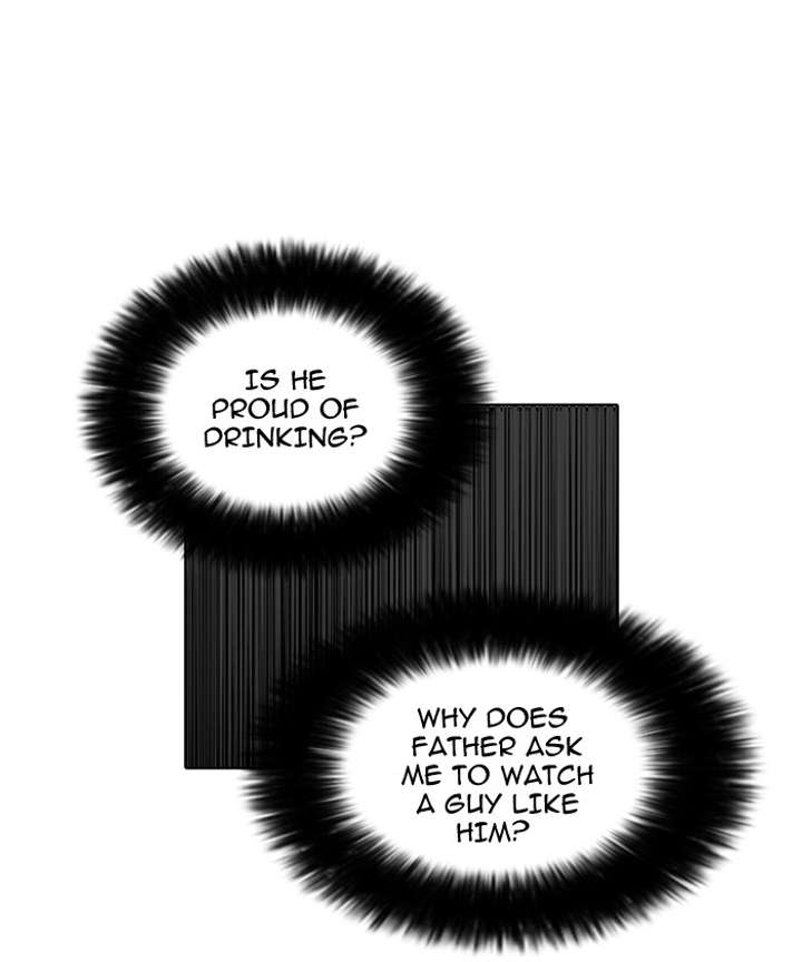 Lookism Chapter 78 - Page 18