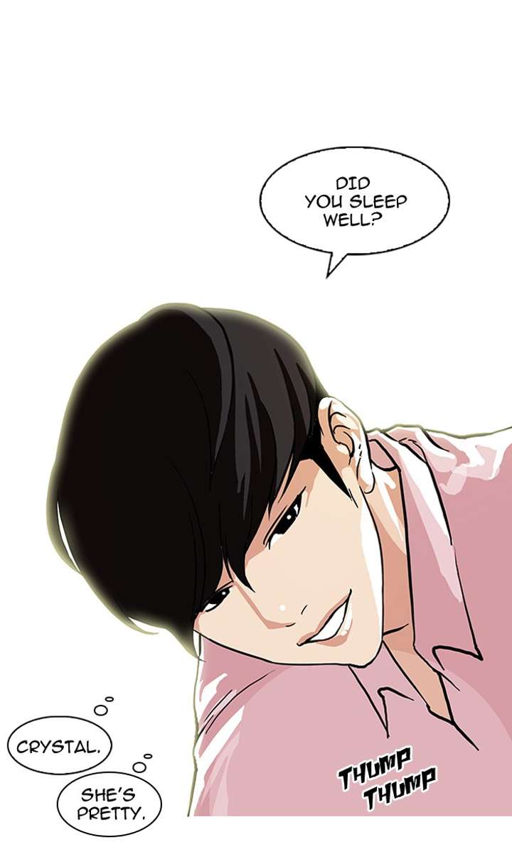 Lookism Chapter 78 - Page 22