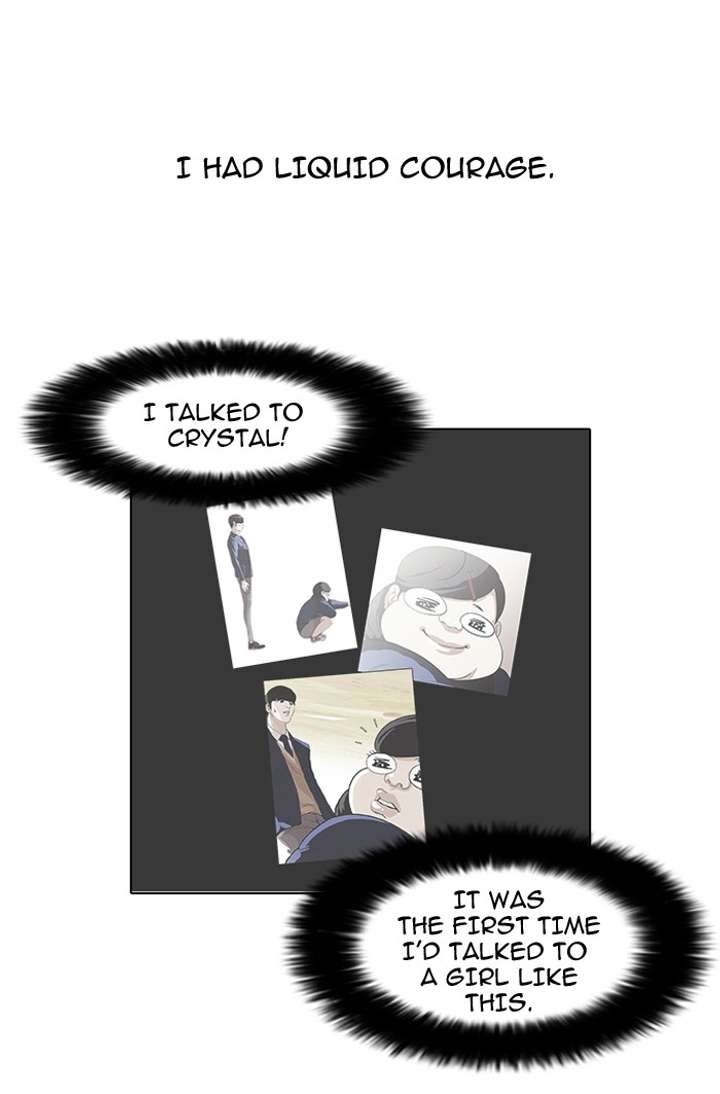 Lookism Chapter 78 - Page 23