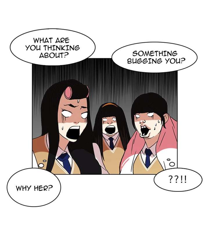 Lookism Chapter 78 - Page 24