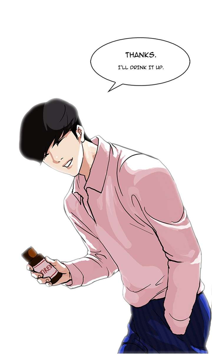 Lookism Chapter 78 - Page 29
