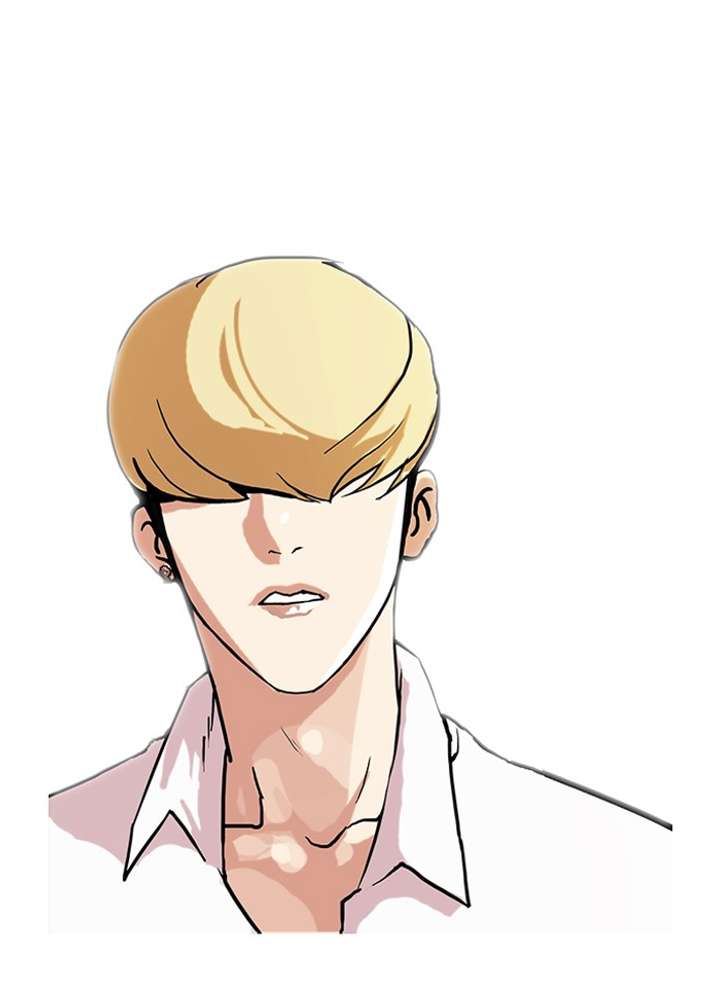 Lookism Chapter 78 - Page 30