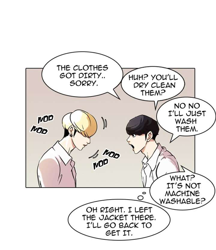 Lookism Chapter 78 - Page 31