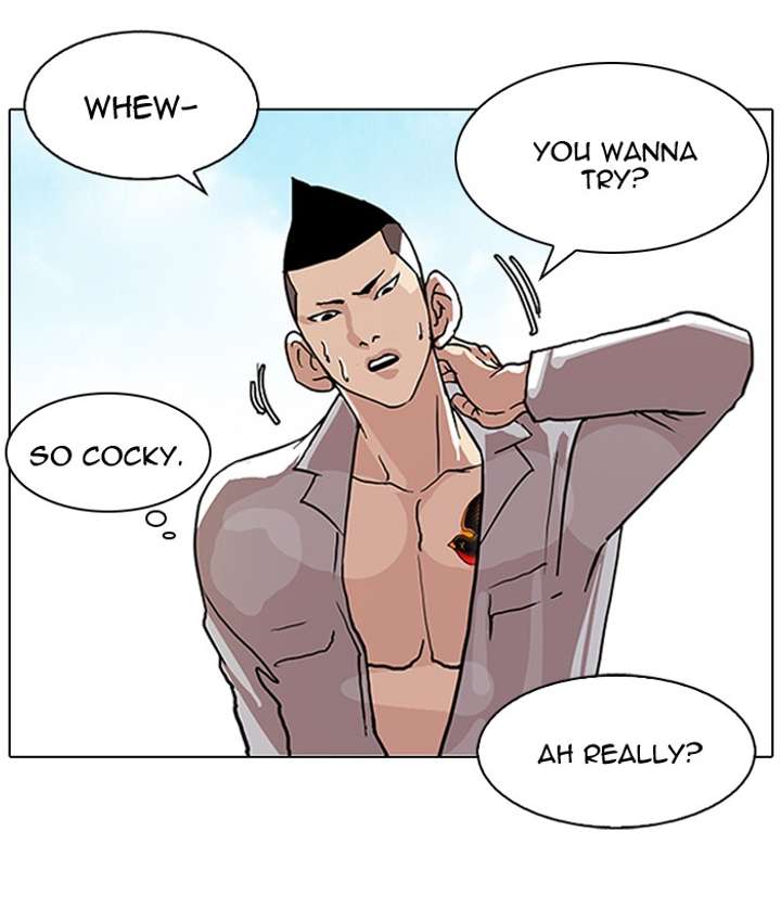 Lookism Chapter 78 - Page 38