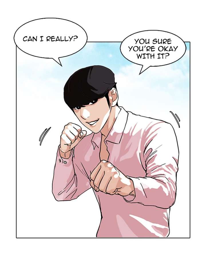 Lookism Chapter 78 - Page 39