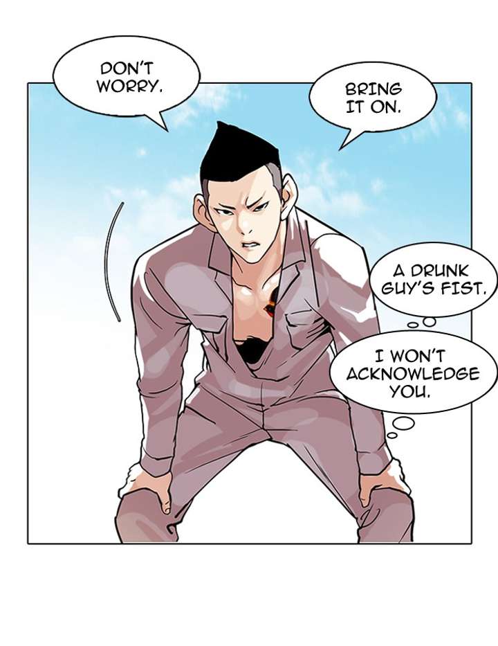 Lookism Chapter 78 - Page 40