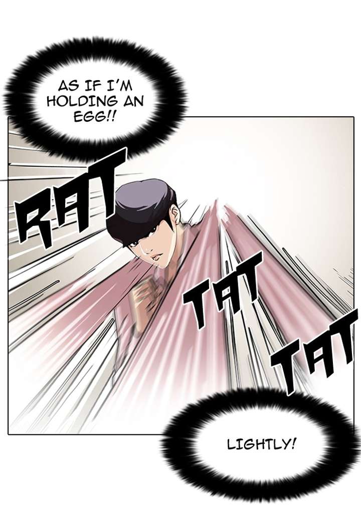 Lookism Chapter 78 - Page 42