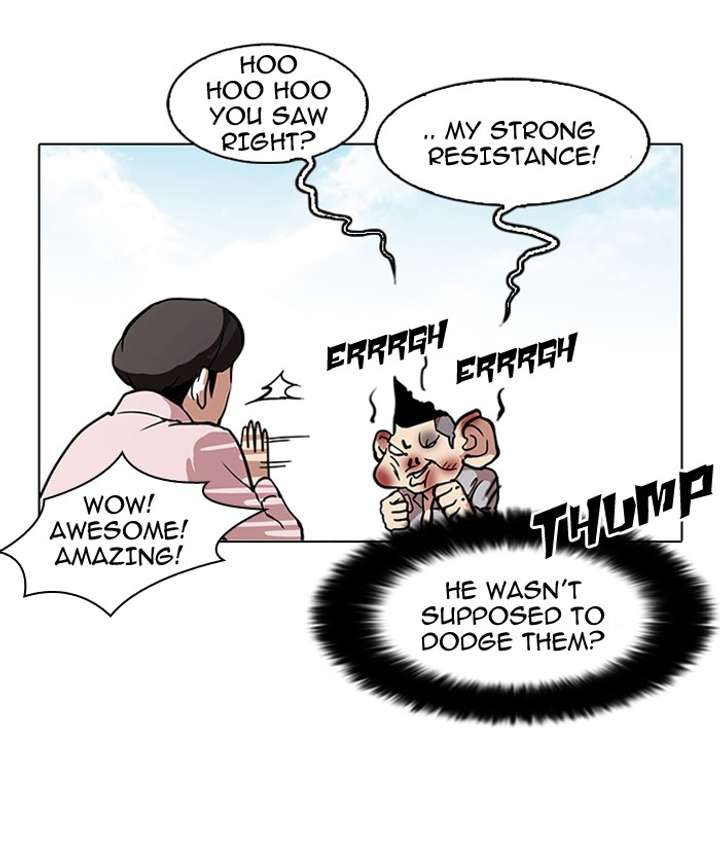 Lookism Chapter 78 - Page 45