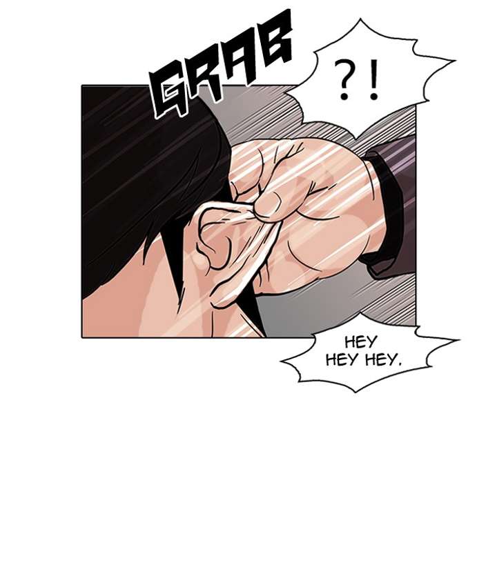 Lookism Chapter 78 - Page 52