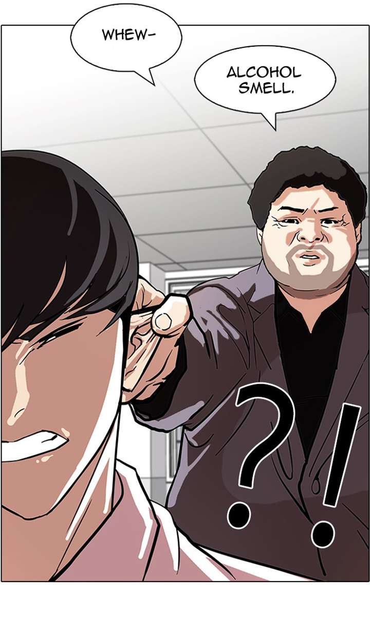 Lookism Chapter 78 - Page 53