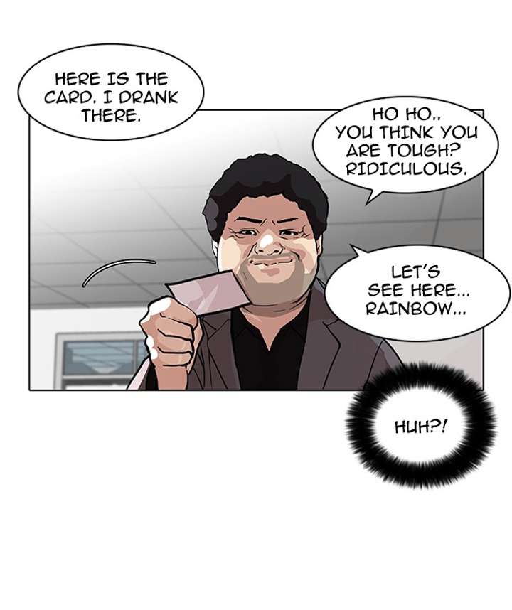 Lookism Chapter 78 - Page 59