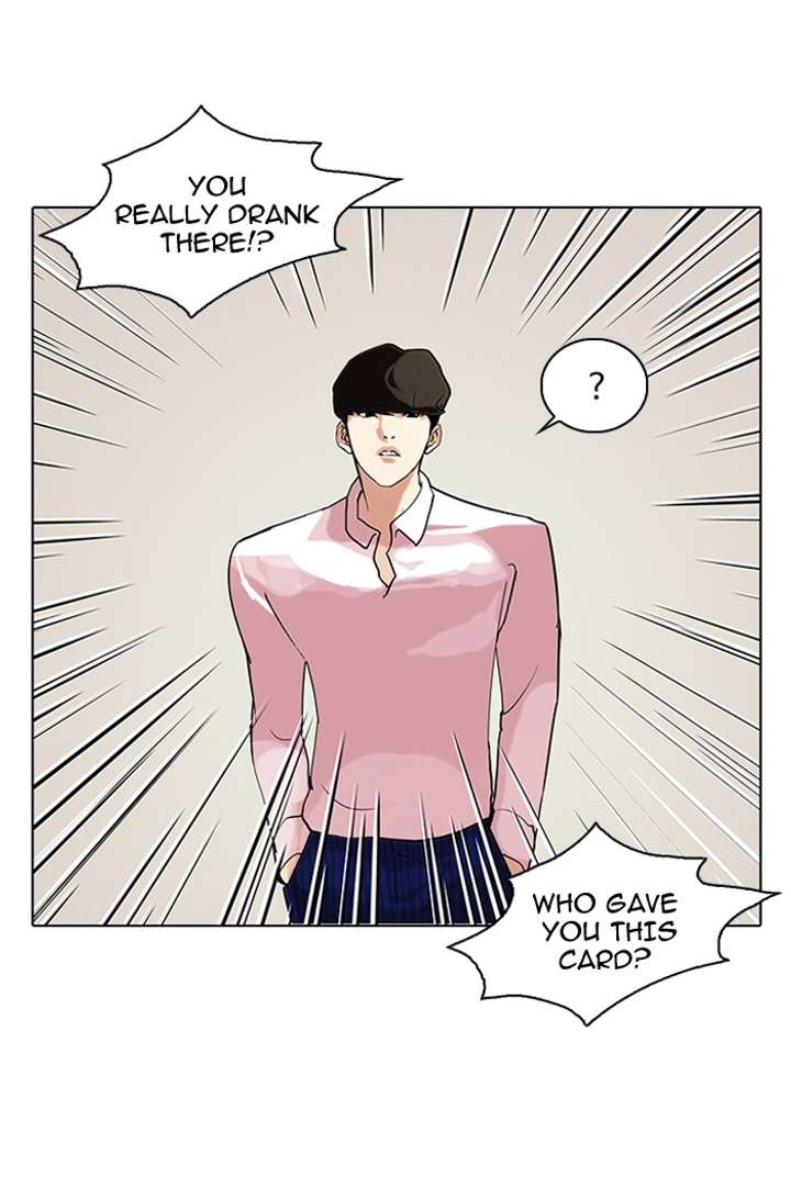 Lookism Chapter 78 - Page 62