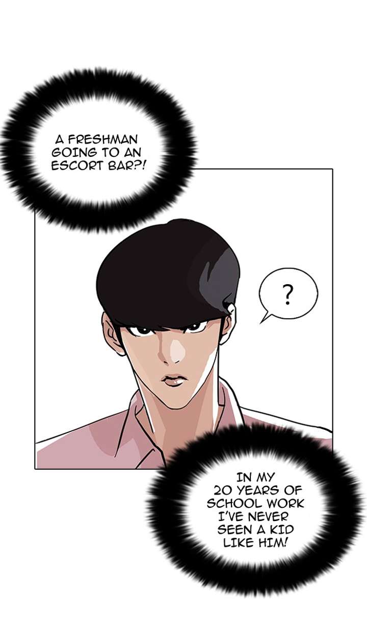 Lookism Chapter 78 - Page 64
