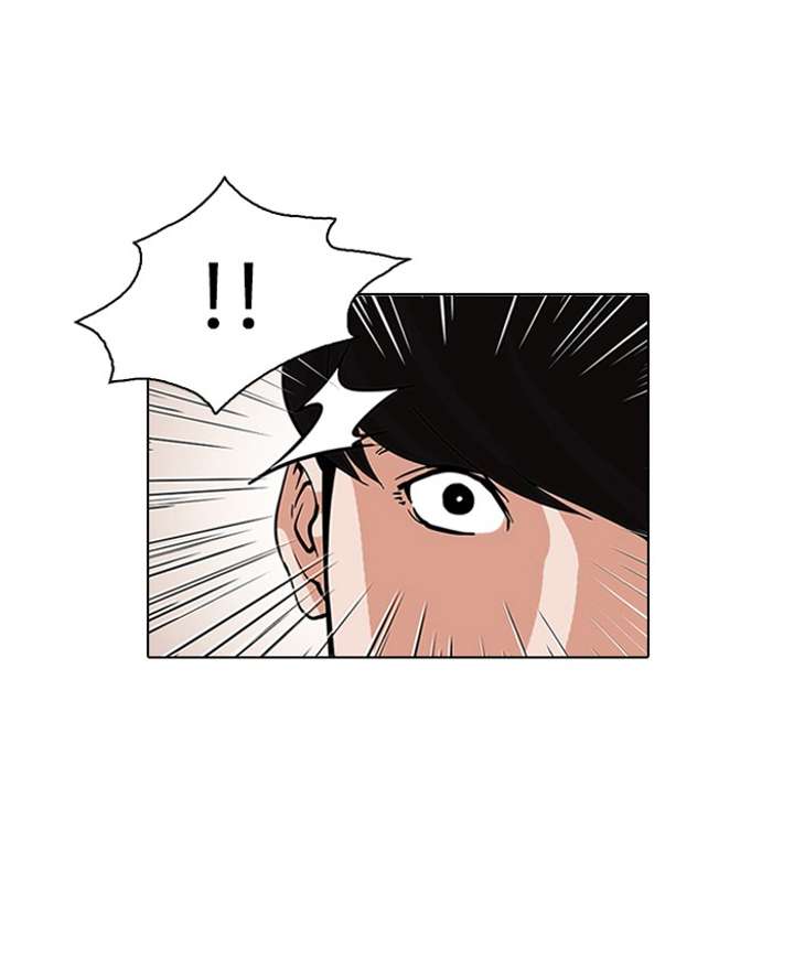 Lookism Chapter 78 - Page 66